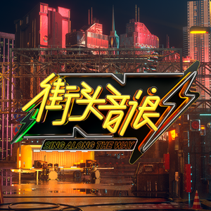 久久精品中文字幕第一页
