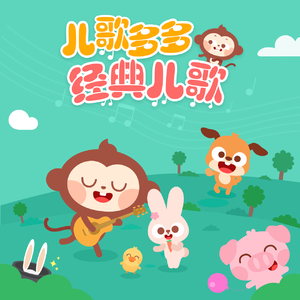 久久精品中文字幕第一页
