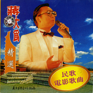 久久精品中文字幕第一页
