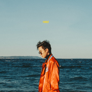 久久精品中文字幕第一页
