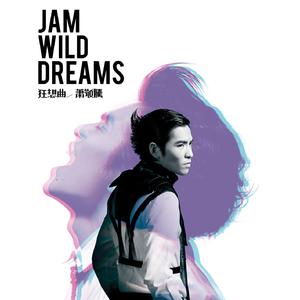 久久精品中文字幕第一页
