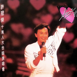 久久精品中文字幕第一页
