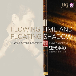 久久精品中文字幕第一页
